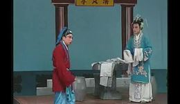 茂腔《清风亭》全剧下载 - 经典山东戏曲资源在线获取 茂腔《清风亭》全剧下载 - 经典山东戏曲资源在线获取