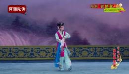 锁麟囊