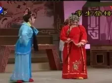 莆仙戏《孪生登榜》全集mp4视频下载,经典地方戏曲资源在线观看 莆仙戏《孪生登榜》全集mp4视频下载,经典地方戏曲资源在线观看
