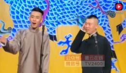 张云雷精彩相声作品在线下载，感受传统相声与现代碰撞的欢乐！下载