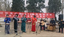 路金花京东大鼓《四大罗说婆婆》在线下载-正版曲艺资源一键获取