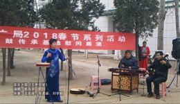五世同堂