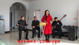 拆西厢