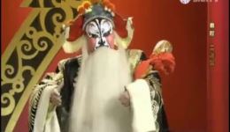秦腔经典《二进宫》选段下载，李宁、肖文敏、周蓓精彩演绎，纯正秦腔韵味下载