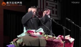 郭德纲于谦相声《于谦冰雹中泡妞》高清下载 郭麒麟岳云鹏助演 德云社搞笑助眠资源下载