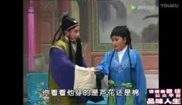亲爹后娘
