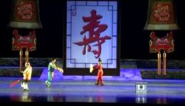 喜上喜