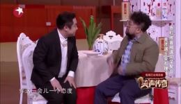 2018乔杉搞笑小品大集合乔杉修睿爆笑作品全集，高清小品在线观看下载