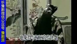 下陈州
