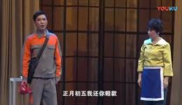 豫剧《豫北女人》高清资源下载|现代农村题材戏曲全剧收录 豫剧《豫北女人》高清资源下载|现代农村题材戏曲全剧收录