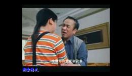我爱我孙