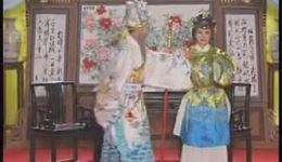八姐游春