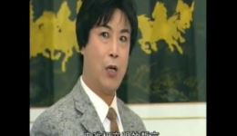 庐剧《半路捡老婆》全集下载 - 经典地方戏曲资源免费获取
