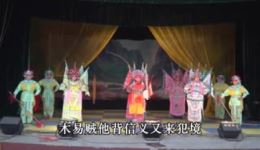 怀梆《刀劈杨凡》全集下载|沁阳市宋寨怀梆剧团正版资源,传统戏曲精品速领 怀梆《刀劈杨凡》全集下载|沁阳市宋寨怀梆剧团正版资源,传统戏曲精品速领
