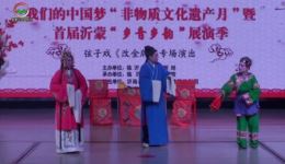 弦子戏传统剧目《改金牌》全剧下载-高清戏曲mp4资源一键获取 弦子戏传统剧目《改金牌》全剧下载-高清戏曲mp4资源一键获取