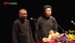 郭德纲于谦相声《你这半辈子》经典爆笑，德云社黄金搭档演绎人生百态，笑料十足下载