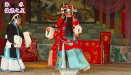 横岐调《秦香莲》上部下载,北涧头村横岐调剧团经典演绎,高清戏曲资源一键获取 横岐调《秦香莲》上部下载,北涧头村横岐调剧团经典演绎,高清戏曲资源一键获取