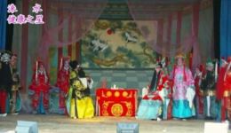 横岐调经典《秦香莲》下集下载,传统戏曲资源,地方特色剧种在线收听 横岐调经典《秦香莲》下集下载,传统戏曲资源,地方特色剧种在线收听
