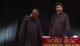 郭德纲于谦相声《追着幸福跑》高清完整版下载 - 经典爆笑相声资源下载