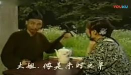 越剧《光棍买新娘》全场高清下载｜钱爱玉主演经典戏曲资源下载