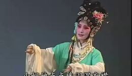 恩仇记
