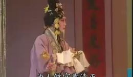 恩仇记