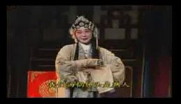 牙痕记
