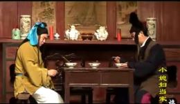 免费赣南采茶戏《小媳妇当家》下载，经典家庭题材戏曲资源一键获取
