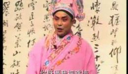 泗州戏《孤孀泪》高清下载|安徽地方戏曲经典剧目在线观看 泗州戏《孤孀泪》高清下载|安徽地方戏曲经典剧目在线观看