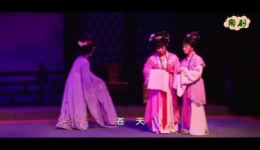 闽剧《半百老货娶娇娘》在线观看下载,经典市井爱情戏曲资源 闽剧《半百老货娶娇娘》在线观看下载,经典市井爱情戏曲资源