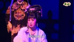 闽剧《半百老货娶娇娘》2全集下载,精彩演绎市井婚恋故事 闽剧《半百老货娶娇娘》2全集下载,精彩演绎市井婚恋故事