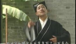 双龙配双凤