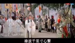 辞郎洲