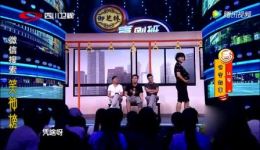 公交故事之让座