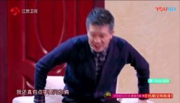 2018江苏卫视春晚小品《家有所事》于洋于莎莎方向精彩演绎，喜剧包袱不断！下载