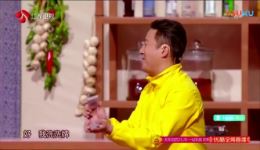 旅游戏中戏