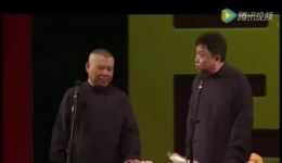 郭德纲于谦经典相声《学问家》完整版下载，德云社精彩作品在线获取下载