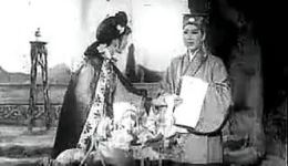 宝莲灯