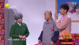 爆笑小品《特殊任务》在线观看，蔡明于洋精彩演绎，笑点密集超解压下载