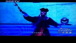打登州