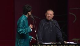 德云小鲜肉相声全集在线观看 孟鹤堂张云雷郭麒麟郭德纲爆笑演绎下载