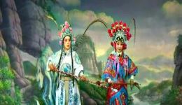 五虎拜寿