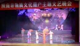平利弦子腔《闹喜酒》全集下载|国家级非遗传下载 平利弦子腔《闹喜酒》全集下载|国家级非遗传下载