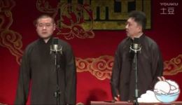 岳云鹏孙越《跟我比贱你们差远了》爆笑相声在线下载，笑料密集不容错过下载