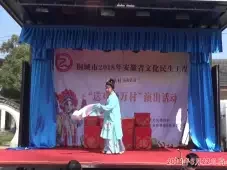黄梅戏《婆媳情》完整版下载 - 经典家庭伦理戏曲资源 黄梅戏《婆媳情》完整版下载 - 经典家庭伦理戏曲资源