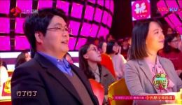 2018江苏卫视春晚小品《父母的婚礼》张凯丽韩童生宋宁温情演绎家庭真爱下载