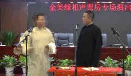 卖估衣