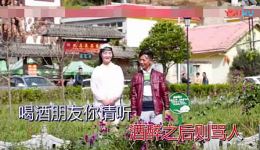 云南山歌剧《交通规则记在心》全集下载，交通安全主题山歌资源免费获取