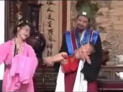 错配老公