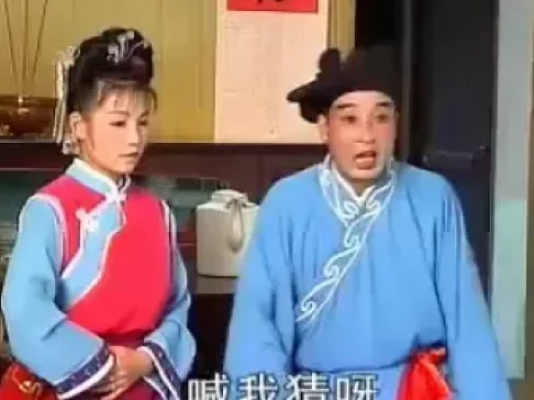 赣南采茶戏《唐郎试妻》全集下载 - 经典传统戏曲资源
